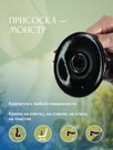 undefined - миниатюра фото 8