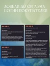 undefined - миниатюра фото 9