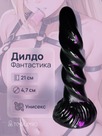 undefined - миниатюра фото 1