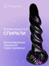 undefined - миниатюра фото 3
