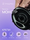 undefined - миниатюра фото 4