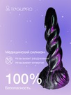 undefined - миниатюра фото 5