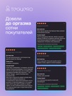 undefined - миниатюра фото 6
