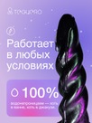 undefined - миниатюра фото 7