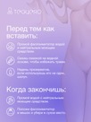 undefined - миниатюра фото 9