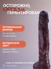 undefined - миниатюра фото 2