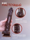undefined - миниатюра фото 3
