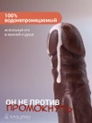 undefined - миниатюра фото 4