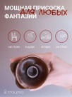 undefined - миниатюра фото 6