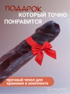 undefined - миниатюра фото 7