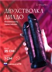 undefined - миниатюра фото 1