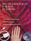 undefined - миниатюра фото 2