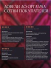undefined - миниатюра фото 3