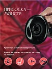 undefined - миниатюра фото 4