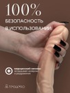 undefined - миниатюра фото 6