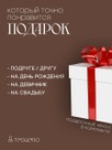 undefined - миниатюра фото 7