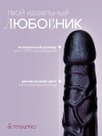 undefined - миниатюра фото 2