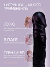 undefined - миниатюра фото 5
