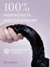 undefined - миниатюра фото 6