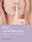 undefined - миниатюра фото 8