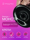 undefined - миниатюра фото 3