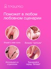 undefined - миниатюра фото 6