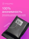 undefined - миниатюра фото 8