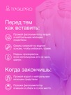 undefined - миниатюра фото 9