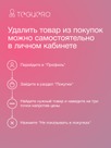 undefined - миниатюра фото 10