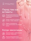 undefined - миниатюра фото 5