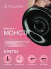 undefined - миниатюра фото 6