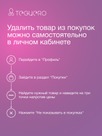 undefined - миниатюра фото 10