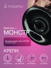 undefined - миниатюра фото 3