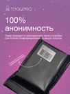 undefined - миниатюра фото 9