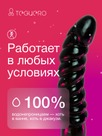 undefined - миниатюра фото 5