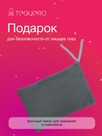 undefined - миниатюра фото 7